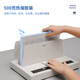 Deli (deli) 3882 hot melt binding machine wireless glue installation bid financial accounting automatic voucher binding machine envelope 3882