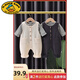 G.DUCKKIDS baby overalls set spring and autumn baby spring two-piece set boys 2025 new children's clothes women's style striped overalls cover dark gray 90 recommended height 80-90cm 1 and a half years old - about 2 years old