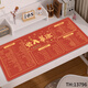 
Fuyan Red Shortcut Key Mouse Pad Extra Large Size Makes Rich and Makes Rich Creative Text Table Pad Computer Keyboard Mouse Pad 13796 Income Soaring 600x300x3mm