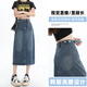 真维斯牛仔半身裙女2025夏季新款高腰显瘦开叉a字中长款复古包臀裙子女 3878白色 XS
