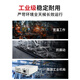 Iedge 4U Industrial Control Machine M67H-Serie Industrial Computer Industrial Control Host IPC-610H Chassis Core CPU unterstützt unabhängige Display Industrial Assembly Server Workstation IEPC-M67H12532S5