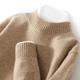 
Mongolian cashmere Ordos City produces autumn and winter thickened half-high-neck cashmere sweater men's base shirt warm solid color sweater underwear flower blue L 130-----150Jin [Jin equals 0.5 kg]