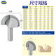 Sichuan Holzklingenmesser rundes Endergebnismesser Rundkender Schnittkanten -Trimmmaschine Mahlen Cutter 0502 1278