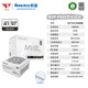 Huntkey MVP P850 white platinum 850W power supply (ATX3.1/80PLUS platinum full model/native PCIe5.1/fan start/stop/delayed cooling)