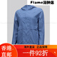 Wolfsklaue Elchknöchel 丨 Hood Lite Frauenhaube Lite LW4BZ1S Weiß 3xs/0 All White 3xs/0 All Size
