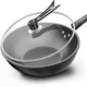 Wanjiaquan wok with lid, non-stick wheat rice stone color, induction cooker, gas stove, special frying small pot, household set, iron pot, wok + lid, free wooden spatula + sponge block 30cm