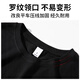 GXG.1978300g heavy short-sleeved T-shirt for men's pure cotton summer thin style trendy loose five-point sleeve American ice silk half-sleeved T-shirt 1047-black [220g pure cotton-solid color] L