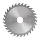 Deli alloy steel circular saw blade woodworking cutting blade angle grinder blade circular saw blade 5 inches X40T (silver) (sheet) DL6605040
