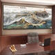 咏幻江山万里长城国画靠山图办公室装饰客厅背景墙壁山水挂画字画 CT-3892长城松 带框长210高90cm-顺丰入户尊贵