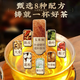 玉米须桑叶决明子茶正品青钱柳罗布麻官方旗舰店熬夜养生花茶 【拍2发3盒】周期装