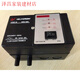 
Burner controller HK681-A Industrial ignitor HK681-B Automatic ignitor HK681-C HK68 HK681-C full set