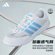 ADIDAS阿迪达斯男鞋溯溪鞋女鞋夏季新款休闲运动跑步鞋户外防滑涉水板鞋 JH9758【官方正品 假一罚十】 40.5 (250mm)