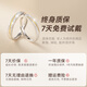 The only (Winy) 999 sterling silver couple ring pair, a pair of practical engagement rings, men's and women's birthday gift jewelry