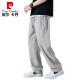 皮尔卡丹（pierre cardin）网眼透气冰丝裤子2025夏季新款凉感速干防蚊裤男直筒宽松休闲运动 6636灰色 M (约90~110斤可穿)