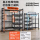 Sanqihu kitchen vegetable storage rack floor-standing multi-layer storage pot rack household microwave oven multi-function cabinet storage shelf high-quality bold-60*32*1342 net blue +3