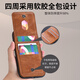 ZWNPC苹果15手机壳新款门禁卡15Pro带卡包一体多功能支架iPhone15Plus防摔插卡商务软壳15Promax保护皮 经典黑仿皮折叠卡包手机壳+送手绳 iPhone 15