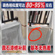 Quwubao Personalización 4Jin [Jin equivale a 0.5 kg] Autodurado con pintura de pared exterior de pintura de piedra real, piedra de arena, pintura de raspado por lotes, protección impermeable y solar, JL-9923 natural 2L