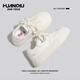 Global thick sole height-enhancing white shoes for women niche 2025 new campus style summer casual board shoes for women Milan 39