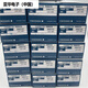 Japon Importé Yokogawa Enregistrement Pen B9902AMANAPAQAR PAPE DE RIBBON B9901AXB9906JAB9627AZ RIBBON B9906JA