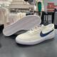 Nike (Nike) zapatos casuales zapatos para hombres 2025 Summer Nuevas zapatillas SB Heritage Vulc Low Top Coushing Comfort Shoes CD5010-105 39