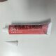 Xunliba 3M Glue 4693H13001099847135744475 PLÁSCO GUSTO DE METAL DE METAL ANDECTADO 847 Alternativa 100ml
