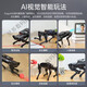Fantasy Ros Robot Vierbeinige Hundepuppen bionisch intelligentes Programmieren ai Vision Mockup Raspberry Pi 4b/5 Flaggschiff-Entwicklung Edition + Aluminiumbox Raspberry Pi 5/4g