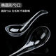 Kangenjia disposable thickened spoon plastic soup spoon take-out fast food rice spoon commercial transparent dessert spoon spoon soup transparent ps material fifty pieces per bag thickened carton packed 200 pieces