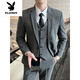 Playboy (Playboy) Traje a cuadros Muy macho Adjunto de bodas Masino Vestido de tres piezas Slim coreano Casual Formal Traje gris oscuro + chaleco + pantalones + Camisa Mada M (95 ~ 108Jin [Jin equivale a 0.5 kg])