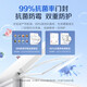 
AUCMA (AUCMA) freezer commercial freezer large capacity horizontal single temperature minus-26 degrees-38 degrees low temperature seafood quick freezer single temperature refrigerated fresh-keeping cabinet tea freezer 828 liters丨2.2 meters long first-level energy efficiency 丨00-38