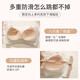 LNGA LANDGRE Liquid Foundation Strapless Underwear for Women with Big Breasts, Non-slip, Gathering Skin Color, Invisible Wrapping, Anti-sagging, Front Button Tube Top, Foundation Skin + Classic Black Special Color Tone, Invisible, Traceless M, Suitable for 34/75BCD