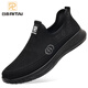 
Japanese and Thai men's mesh shoes for summer breathable soft sole flying woven shoes for anti-slip wear-resistant casual walking shoes for one foot middle-aged cloth shoes K15908-1 [Black style] 39 standard code