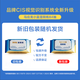 Ma Yinglong wet toilet paper 84 pieces for home private parts sterilization for hemorrhoids, can be used with rolled paper toilet paper to flush into the toilet. Xiaolan 84 pieces * 2 packs