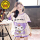 G.duckkids pijamas de pijama de manga corta algodón delgano delgada de tamaño mediano niña linda caricatura redonda de ropa para niños juego de ropa para niños lml6621 kuromi 140 [niños chinos] 14 tamaño (recomendado 130-140