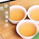 Tianchi 1392 Buntes Narzisse Tee Phoenix Dantong Tee High Mountain Bio Oolong Tee Dosen 100g Duft Typ 100g Dosen