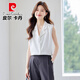 
Pierre cardin puff sleeve contrasting professional shirt for women 2025 summer new solid color simple short-sleeved shirt for women casual top 9900 apricot shirt M
