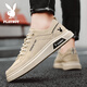 Playboy Chaussures masculines pour le printemps, l'été et l'automne 2025 Nouvelles chaussures de coton de printemps Sports et chaussures de planche décontractées petits chaussures à tendance imperméables polyvalentes blanches Z1105 Gray 42