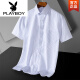 花花公子（PLAYBOY）爸爸装夏季短袖衬衫上衣2025新款休闲宽松男装衬衣爸爸装短袖衣服 DX6624 42 体重约160170斤
