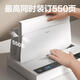 Sanqihu 14671/3882 hot melt binding machine fully automatic hot melt bidding glue installation financial contract book 14672 package two free 2/3/4/6/8mm hot melt