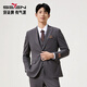 
Seven Brand [Retro Stripe Three-Piece Suit] Men's Suit Color Spinning Garment Business Gentleman Set Chocolate 44 (B44)