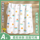 Bang Baoshi Orine Cushion Baby se puede lavar con agua, pequeño tamaño, transpirable, impermeable y lavable tía Maches Menstrual Machtress Machine Children Little White Bear Powder [Clase A] 60*80cm