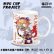 
Plant vs. Zombies Genshin Impact Ins Wind Drink Water Cup Mug Ceramic Cup Birthday Gift Cup Customized Single Cup White T3527 [Much]