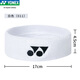 YONEX Sports Headband Men and Women Sweat-absorbing Badminton Running Fitness Headband Cotton Hairband AC259 AC259EX White