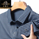 Classic car high-end ice silk short-sleeved T-shirt for men 2025 summer new quick-drying plaid breathable lapel POLO shirt top Short-sleeved 16818 green M 165 suggests 90-120Jin [Jin equals 0.5 kg]