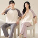 
Yalu couple pajamas for women in summer 2025 new summer short-sleeved fresh and chest pad pure cotton men's home clothing set MM: 13301 light green clothes apricot sleeves 13601B gray green clothes L [women] cotton sweat-absorbent and breathable without ball