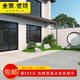Yusenyi Garden Tiles de sol, carreaux de quartz, pavage de plancher courte extérieure cour 600 * 1200 épais 1,8 cm carreaux carrés muraux blanc 12801 épais 18 mm sans souci en passant la voiture 600 * 1200