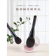 ENERGY Makeup Brush Moon Shadow Mask B Combination Brush Fine Peak Wool Blush Brush Loose Powder Brush Facial B Combination Brush Moon Shadow S205+S110 1 piece Wool