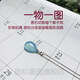 御花园海蓝宝吊坠925银蓝色水晶项链项坠水滴形女款珠宝首饰品生日礼物 3884号配鉴定证书 配925银链