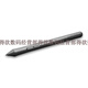和冠（Wacom）数位板压感笔CTL472 672 4100 6100影拓CTH490 690手绘板笔 CTL472/672【盒装】 加笔座 0x0cm