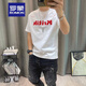 Romon kurzärmelige T-Shirt Herren 2025 Sommer neuer purer Baumwollbrief Druck Männer lässige Tops junger Männer Kleidung trendy Gras Grün