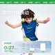 Kocotreekk Tree Children's Weste Sommer Dünne Stil Mädchen Jungen ärmellose Weste Baby Tragen schnell trocknen atmungsaktiv 2025 Neues Modell Nebula Blue 150